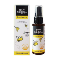 함소아 프로폴리스 50ml x 5개, 단품, 단품