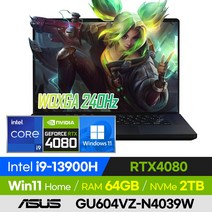 [백팩 증정!] ASUS ROG 제피러스 M16 GU604VZ-N4039W 롤 배그 오버워치 발로란트 영상편집 고사양 16인치 게이밍 노트북 (코어i9-13900H/RTX4080), 윈도우11 홈, 64GB, 2TB, 코어i9, 블랙