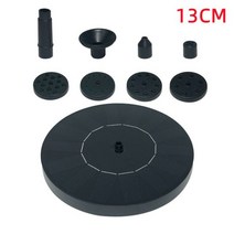 쏠라 분수대 태양광 무동력 미니 태양열 물 분수 수영장 연못 폭포 분수 정원 용품 야외 태양열 분수 조류 목욕, 13cm, 13cm