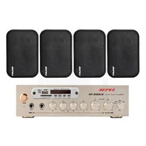 카페 외부 완전 방수 앰프스피커 RA2U2502W4 검정