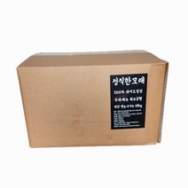 100% 미국 와이오밍산 18kg 고양이모래 먼지없는 정직한 벤토나이트모래, 두부모래 (녹차향) 7L x 6개