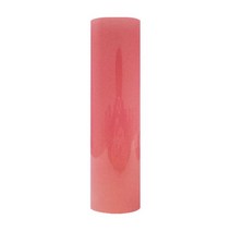 Royalways 차를 위한 10 x 12 인치에 모래 효력 자필 열전달 비닐 태양열 집열기 철, PVC, 빨간색