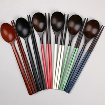 비비드 옻칠 수저세트 6종 나무수저 신혼부부수저 숟가락 젓가락 우드 커트러리, 흑칠수저