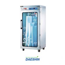 자외선살균소독기 칼도마소독기 열풍건조 칼도마건조, 선택01. DS-7002