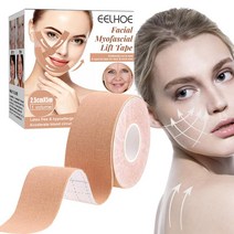 홈케어리프팅 초음파 미용기기 롤페이스 테이프 탄성 5 미터 리프트 밴드 여성 얼굴 미용 도구 처짐, 01 A