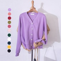 자체제작)F L XL 2XL 봄신상 간절기 심플 가디건 빅사이즈