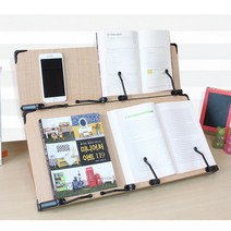 에이스 독서대 2단 와이드 필기대 양손자유 스탠딩 긴 필기용 합격 큰 도서대 넓은 성경책, 상세참조, 상세참조