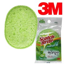 3M 5709 수세미 천연펄프 아크릴사 수세미