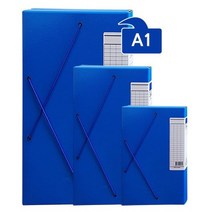 도면 화일 A1 F311 청색, 없음