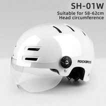 ROCKBROS 전기 자전거 헬멧 남자 여자 MTB 도로 고글 Motercycle 안전 보호 사이클링, SH-01W|CHINA