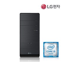 LG 데스크탑 B70EV 인텔 i5 램8G SSD512+HDD500 Win10