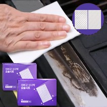 [인포벨홈쇼핑]때빼고 냄새싹 요술시트 세제 필요없는 주방 탄냄비 한번에 찌든때 다목적 싹 매직 수세미, 1개, 150매