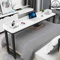 침대테이블 높낮이조절 노트북 침대용 다용도 책상, 170x40x80 150병상[테이블실내경156]