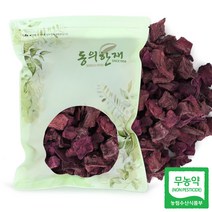 동의한재 무농약 제주 말린 비트 600g 건조비트 건비트, 1개