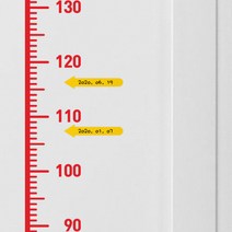 트웬티팩토리 심플 키재기 스티커 정자체, 레드