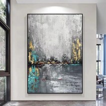 북타워 코너선반 사다리 모듈 파티션 100% 수제 유화 캔버스 월 아트 현대 추상 작품 홈 인테리어 그림 거실 침실 식당 장식, 199.150x220cm unframed - Unfra