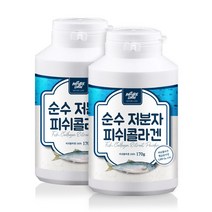 순수 초저분자 피쉬콜라겐 분말 가루 1000달톤 이하 국내산 피시 콜라겐 펩타이드 정제 네이처러쉬, 2개, 170g