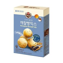 CJ 아이들간식 브런치 홈파티 오븐용깨찰빵믹스500g 영양간식 한끼식사, 12개