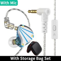 원래 QKZ-AK6 TITAN Metal HiFi 헤드폰 Super HIFI Bass 다이나믹 헤드셋 In Ear호환 커버 이어패드 밴드 호환, CHINA, Blue With Mic Bag