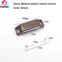 FuWell-중형 대형 플라스틱 서랍 수납장 흡입 마그네틱 자석 도어 스토퍼 5개 옷장 찬장 가구 하드웨어, 01 니켈