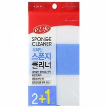 1+1 롯데이라이프 우레탄 스펀지클리너 3매입, 1+1)2개