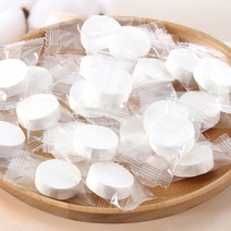 휴대용 일회용 세척 타월 부직포 압축 가정용 섬유 태블릿 캡슐 야외 여행 액세서리, 20x22cm-20개, [01] 20x22cm-20pcs