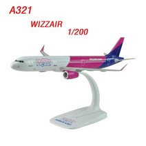 비행기모형 22cm 수지 비행기 모델 완구 WIZZAIR 항공기 기본 정적 디스플레이 여객기 기념품 선물 성인 컬렉션, [01] A