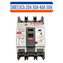 동아전기 DBE53Cb 3P40A 감도전류100/200/500mA 누전차단기 ELCB ELB