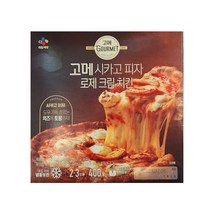 고메 비비고 로제 크림 치킨 시카고 피자 400g 3개