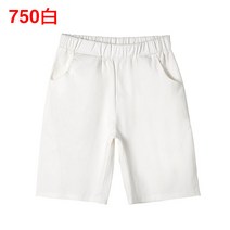 시원한 모녀 아빠 딸 커플룩 커플티 부녀 아기랑 돌잔치 부자 시밀러룩 아들 엄마랑 원피스