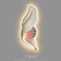 고급벽시계 LED 벽 램프 깃털 크리에이티브 침실 침대 옆 복도 거실 그림, 17.C - 65x180cm