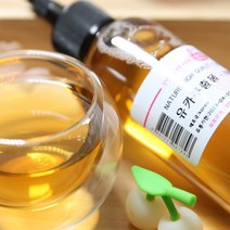 [허브솝] 유카 추출물 천연(비누/화장품)DIY재료, 25ml