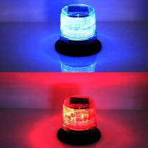 굴삭기 경광등 지게차 안전빔LED 자석 후방등 투톤