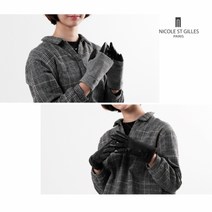 니콜생질 여성 가죽 워머 장갑