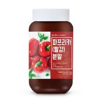건강스토리 국내산 파프리카(빨강) 분말 200g, 선택완료