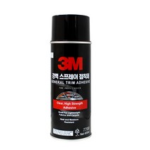 3M 강력 스프레이 접착제 7700 455ml, 2개