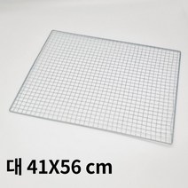 숯대박 사각 석쇠 90개