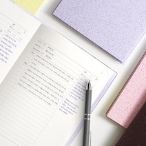 메이드바이 독서 노트 기록장 독서록 독후감상문, 독서노트 + PVC커버 (레몬), 독서노트 + PVC커버 (레몬)