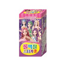 시크릿쥬쥬 별의 여신 롤색칠스티커2