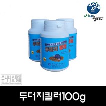 쑤니네쇼핑몰 두더지킬러100g, 1개