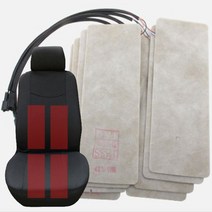 국산 순정형 열선시트 차량용 DIY 온열시트 12V 24V, 4.세로타입1좌석(24V), 1개