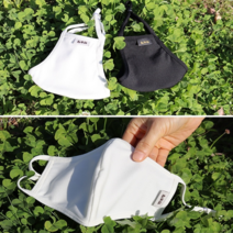 유파트너 관공서납품 블랙 여름용 풍기인견 필터교체형 다이마루 쿨 마스크, 5개, 1개