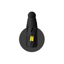 기쯔 암막 양산 양우산 초경량 미니