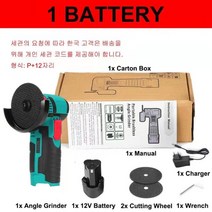 worx 12v 미니 브러시리스 전기 앵글 그라인더 무선 연마 연삭기 다이아몬드 절단 전기 diy 전동 공구 94, 배터리 1개, 우리를