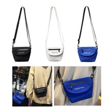 슬림한 10대 학생용 미니 크로스백 룩백 초등 여아용 저학년