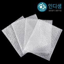 당일수확 햇 가지 최상품 2kg 4kg 8kg 생가지 못난이가지, 최상품가지 [특] 5Kg