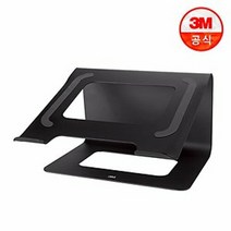 3M 노트북 스탠드 LS85B, 단품없음