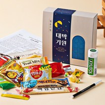 시험 수능 고시 간식 1호 응원 합격 엿 선물 꾸러미 세트 대박 기원 무료라벨 수험생 고시생 단체 행사 학교 기념 고3, 28QO_시험 행복문 간식 1호