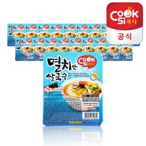 김도둑 쌀국수(진한 사골맛) box(93gx30개입), 93g, 30개