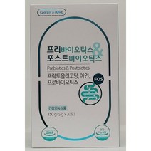 그린스토어 프리바이오틱스&프로바이오틱스 30포, 1세트
